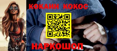 MDMA Premium VHQ Краснознаменск