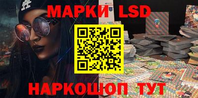 мефедрон Краснодар