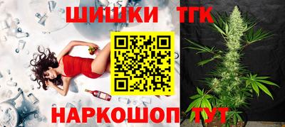 крисы Краснокаменск