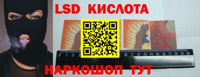 MDMA Premium VHQ Краснознаменск