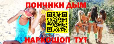 MDMA Premium VHQ Краснознаменск