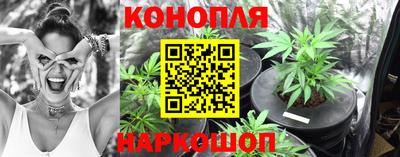 MDMA Premium VHQ Краснознаменск
