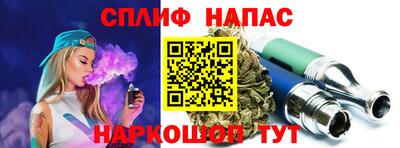 MDMA Premium VHQ Краснознаменск