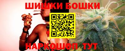 мефедрон Краснодар