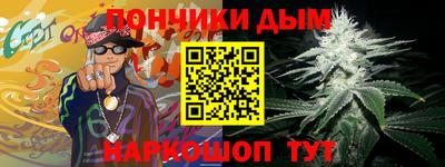 MDMA Premium VHQ Краснознаменск