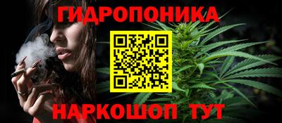 мефедрон Краснодар