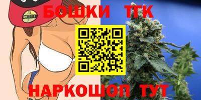 меф Камень-на-Оби
