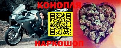 MDMA Premium VHQ Краснознаменск