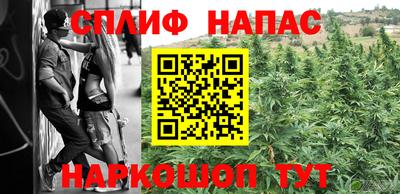крисы Краснокаменск