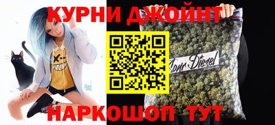 крисы Краснокаменск