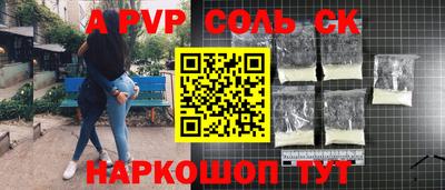 MDMA Premium VHQ Краснознаменск