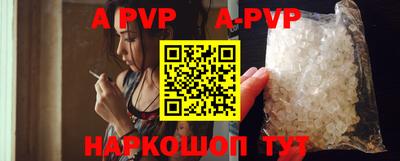 MDMA Premium VHQ Краснознаменск