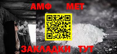 крисы Краснокаменск