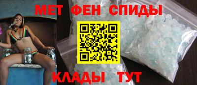 MDMA Premium VHQ Краснознаменск