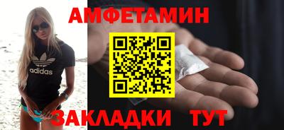 MDMA Premium VHQ Краснознаменск